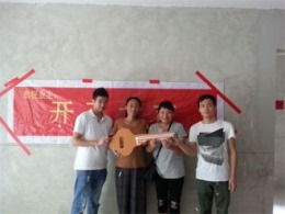 三乡温泉里在建工地