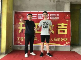 江南岸