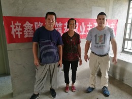 金地扑满花园47栋801张先生