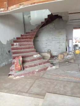 华发新城