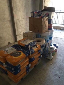 爱me公园水泥工程
