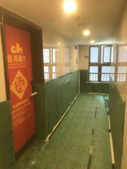 香洲区华发国际海岸 万澳郡