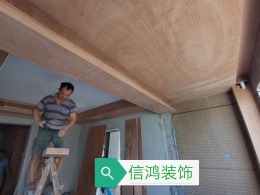 前山荔园