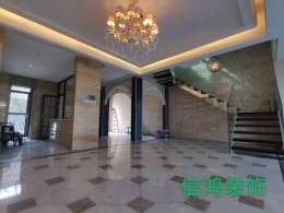 华发水郡
