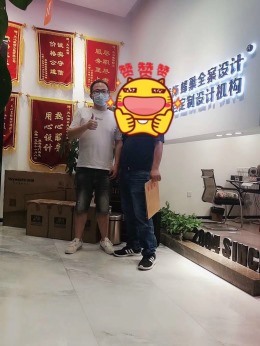 华发峰尚 沈总雅居