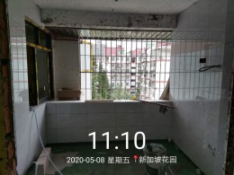 新加坡花园