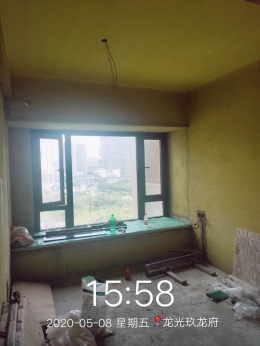 龙光玖龙府杨总雅居