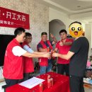 国华花园6栋2单元601