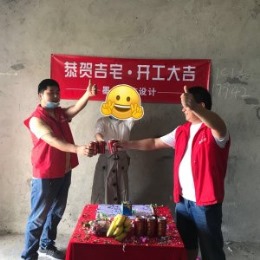 香洲区中珠·上城2单元2304