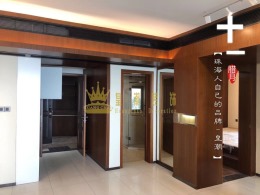格力海岸工地已完工