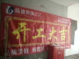 华发水岸