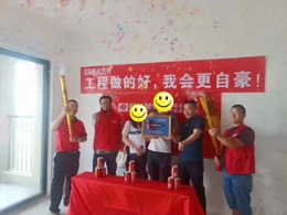 华发又一城经先生雅居