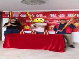 华发世纪城叶先生雅居