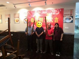 拱北口岸购物广场邹先生商铺