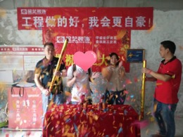 叶先生K2.荔枝湾雅居