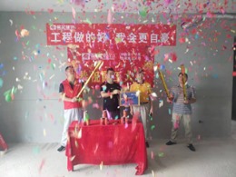 华发峰景湾周总雅居