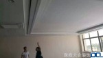办公
