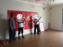 格力香樟