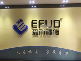 公司介绍