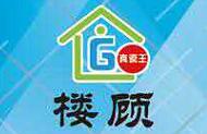 公司介绍